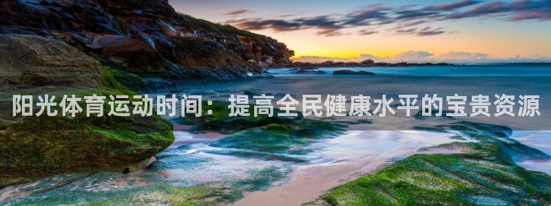 k1体育十年品牌值得信赖