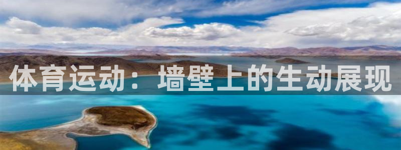 k1体育app下载链接