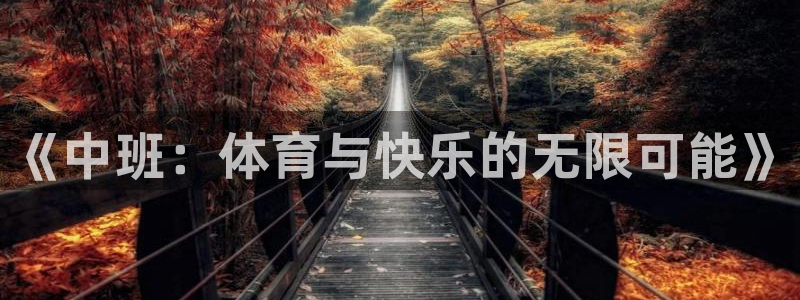 k1体育下载地址