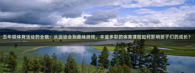 k1体育链接多少