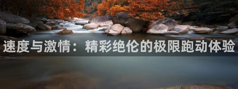 k1体育十年平台