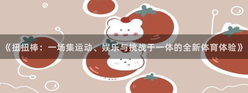 k1体育平台下载