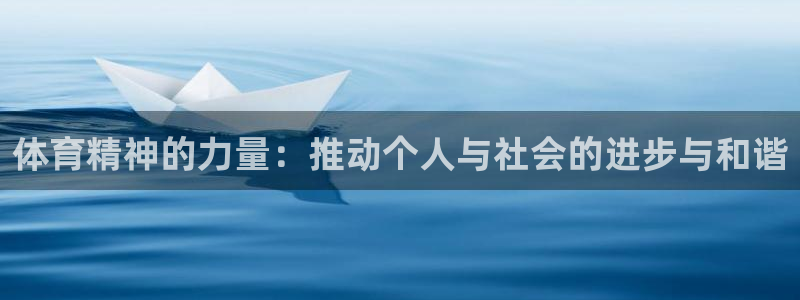 k1体育 十年品牌