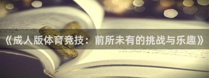 k1体育链接