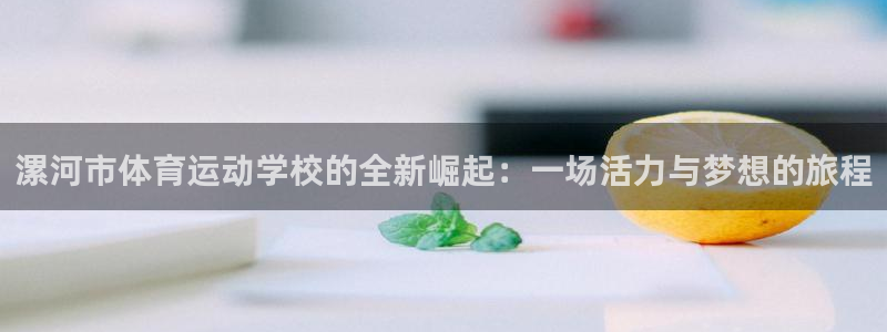 k1体育链接