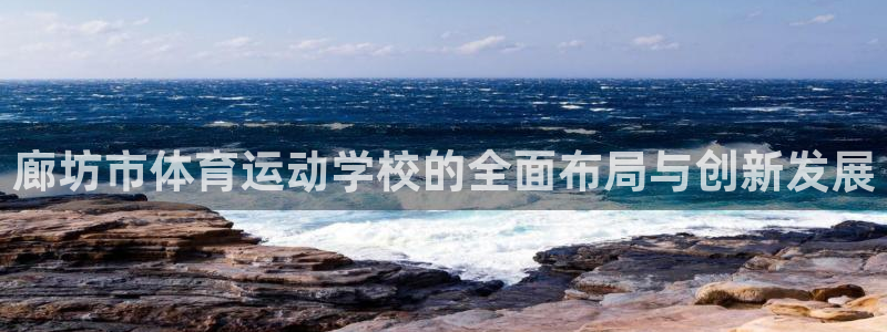 k1体育链接多少