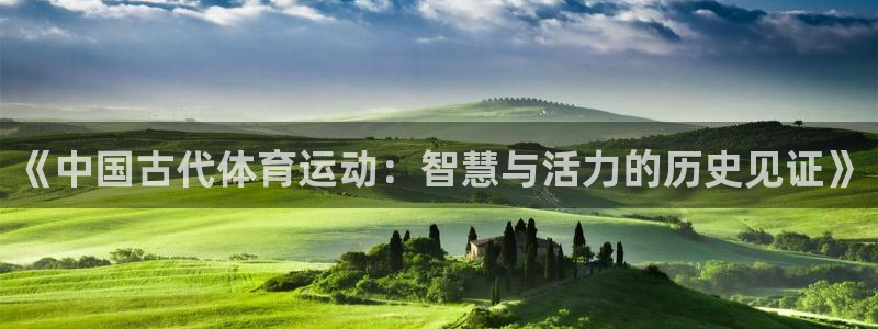 k1体育 十年品牌