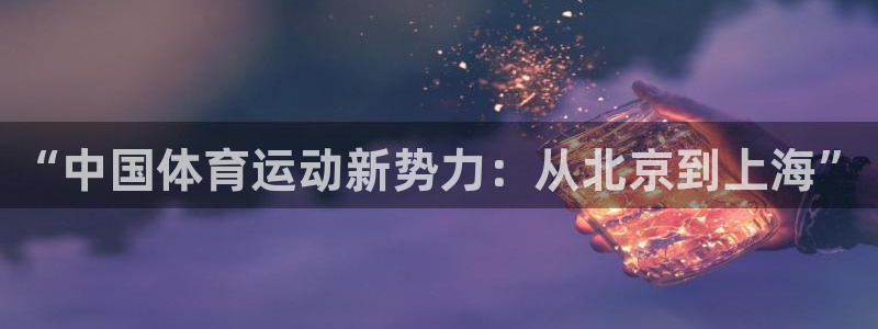 k1体育娱乐