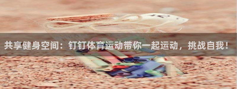k1体育平台下载